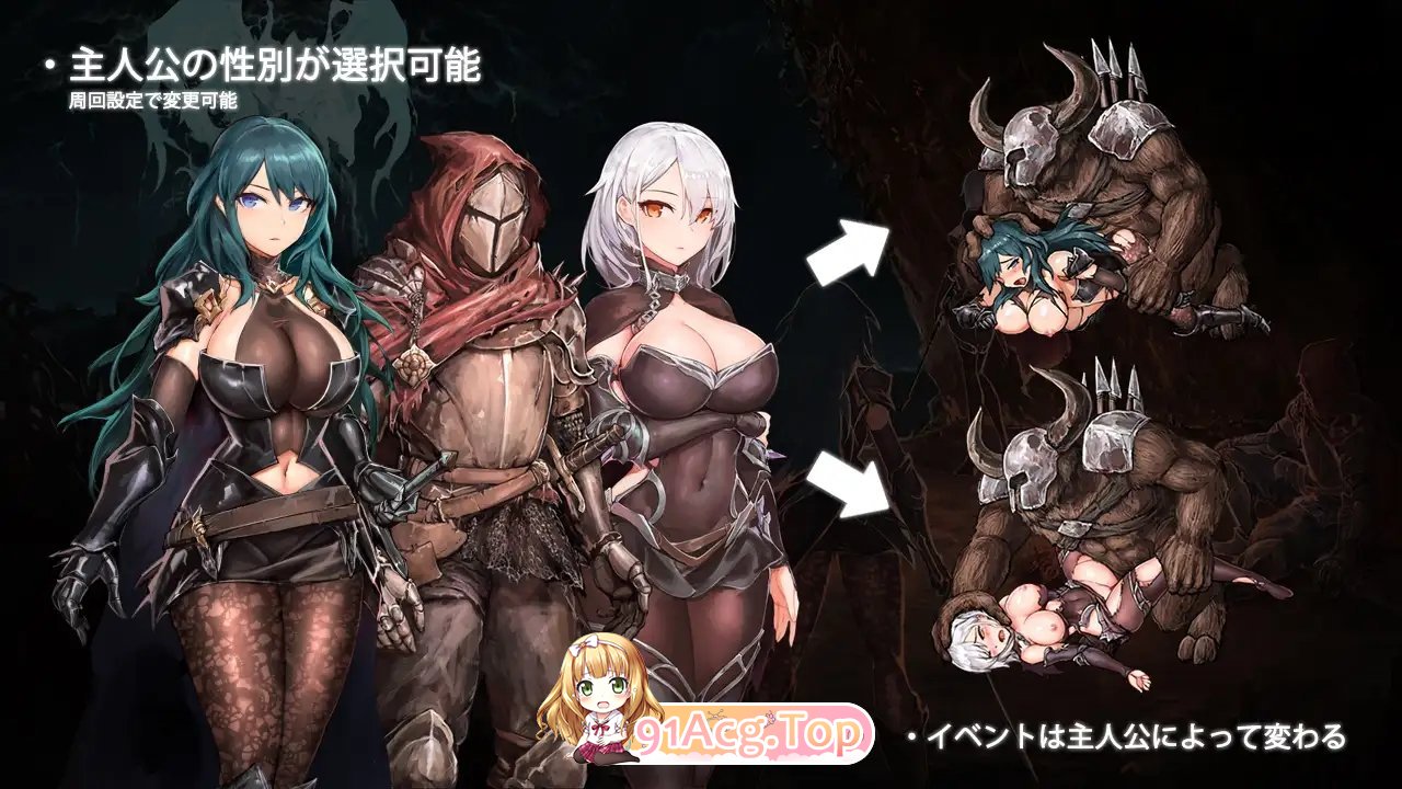 [精品ACT/动态]苍誓的伊莉丝：地底冥途之行V1.21 正式版+存档[更新][FM/2.4G/百度]-第4张-游戏-哥特动漫王国-哥特萝莉社