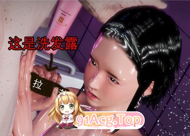 [大型RPG/中文/步兵]昏暗之声~Noise V0.8 官方中文完整版 [更新/NTR][FM/3.2G/百度]-第5张-游戏-哥特动漫王国-哥特萝莉社
