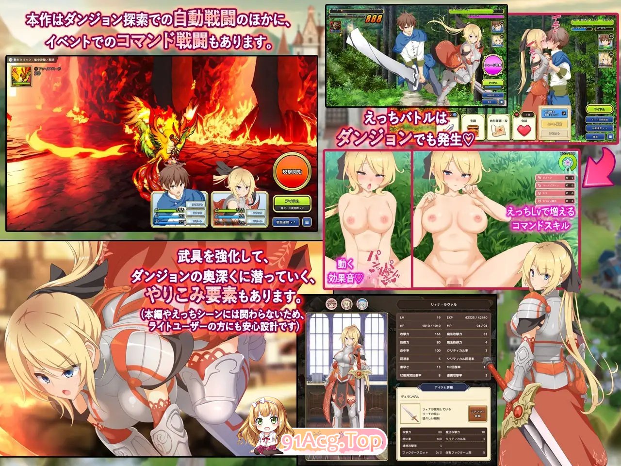 [爆款精品SLG/汉化]神彩乙女 ～窥视色彩的暴利商人～V1.06 AI汉化版+存档[更新][FM/4.3G/百度]-第12张-游戏-哥特动漫王国-哥特萝莉社