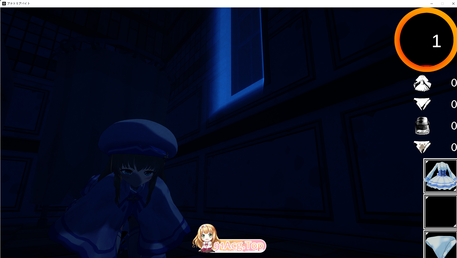 [3D探索SLG/汉化/动态]解剖噬界 机翻汉化版 [新作] [FM/2.2G/百度]-第2张-游戏-次元小屋-ACG交流分享论坛