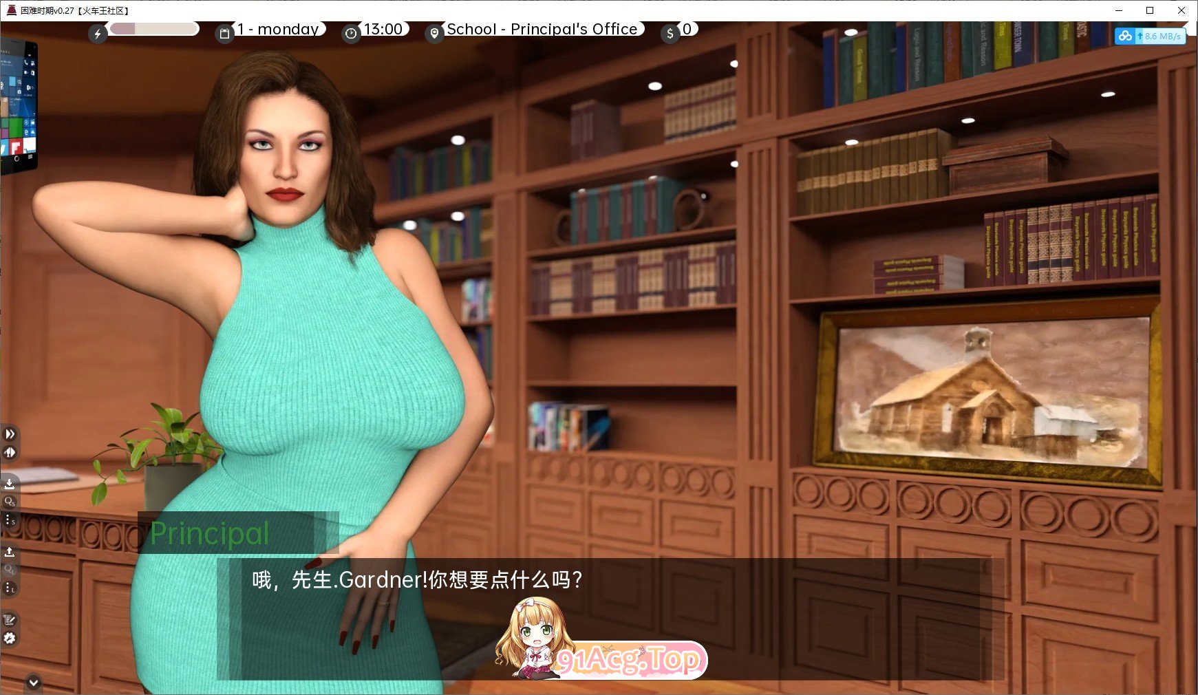 [欧美SLG/汉化/动态]困难时期v0.61.1 AI汉化版[PC+安卓][FM/6.1G/百度]-第7张-游戏-次元小屋-ACG交流分享论坛