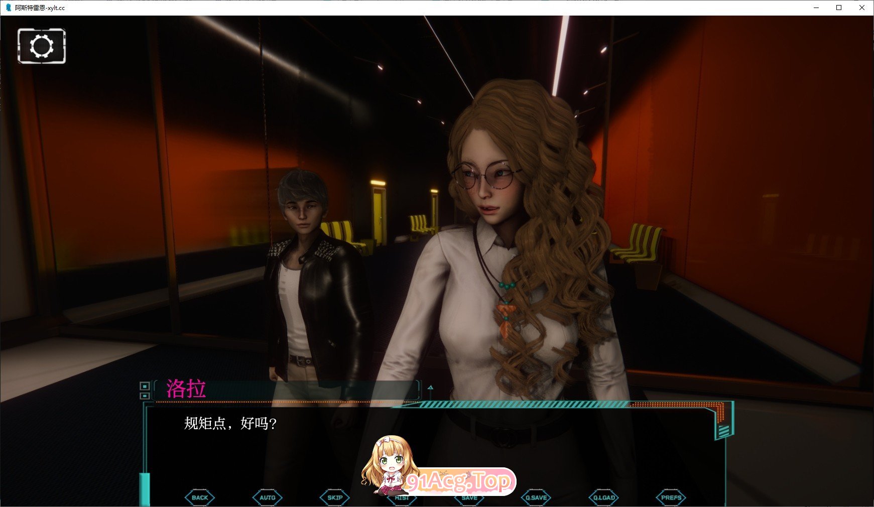 [亚洲风SLG/汉化/动态]星域奇航Ch.2 V0.2.5 AI汉化版[PC+安卓][FM/5.6G/百度]-第7张-游戏-次元小屋-ACG交流分享论坛