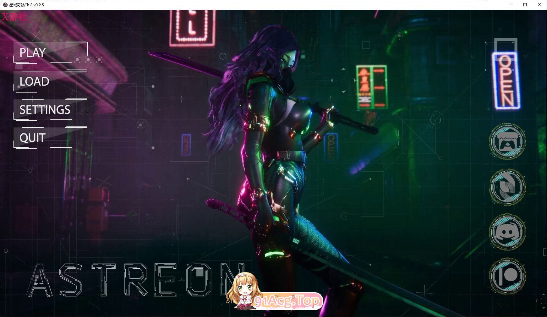 [亚洲风SLG/汉化/动态]星域奇航Ch.2 V0.2.5 AI汉化版[PC+安卓][FM/5.6G/百度]-第1张-游戏-次元小屋-ACG交流分享论坛