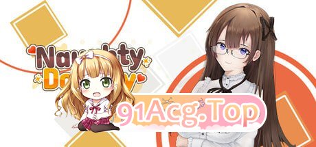 [SLG]揉欲甜心 Naughty Doughy v0.1 英文生肉版[夸克/OD][336MB]-第1张-游戏-次元小屋-ACG交流分享论坛