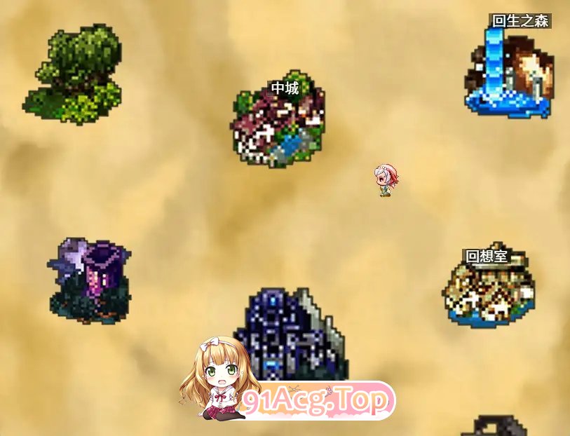 [RPG/汉化]封淫之舞 ～女体化的我和伙伴们被随便地干  官方AI汉化版 [FM/百度/微云][2G]-第8张-游戏-风花雪月-ACG交流分享论坛