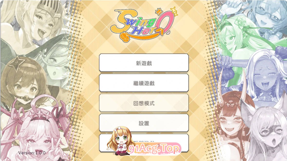 [SLG/动态/官中/新作]成为哥布林之王 官方中文版[FM/百度/微云][400M]-第1张-游戏-次元小屋-ACG交流分享论坛