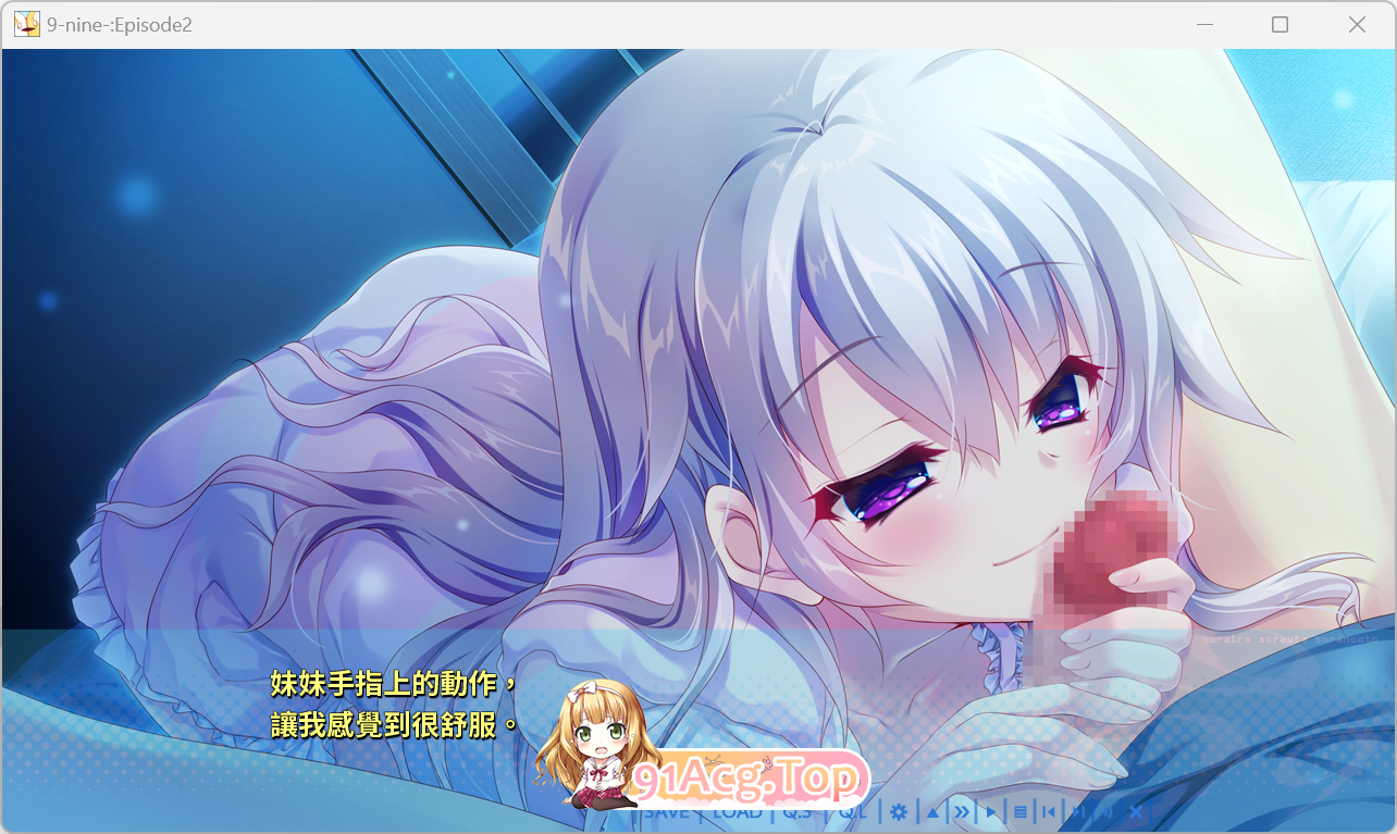 9-nine-天色天歌天籁音[2.55G][FM/度盘]-第6张-游戏-次元小屋-ACG交流分享论坛