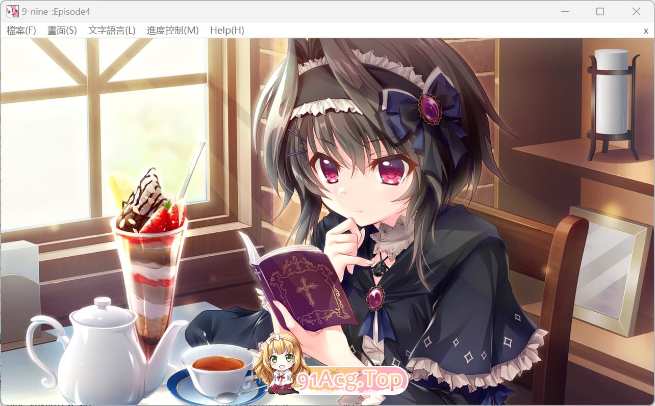 [精品ADV]9-nine-雪色雪花雪余痕[4G][FM/度盘]-第3张-游戏-次元小屋-ACG交流分享论坛