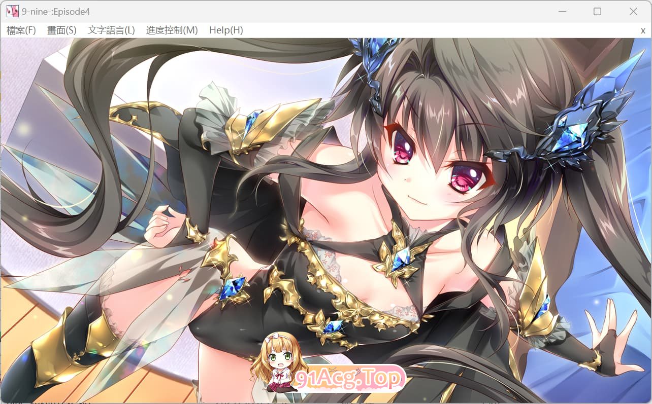 [精品ADV]9-nine-雪色雪花雪余痕[4G][FM/度盘]-第6张-游戏-次元小屋-ACG交流分享论坛