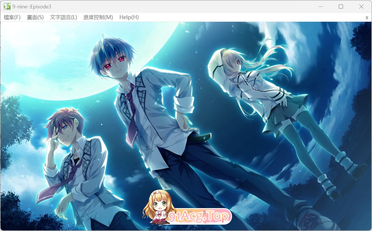 [精品ADV]9-nine-春色春恋春熙风[3.2g][FM-度盘]-第6张-游戏-次元小屋-ACG交流分享论坛
