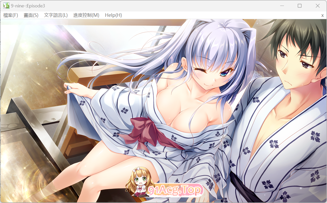[精品ADV]9-nine-春色春恋春熙风[3.2g][FM-度盘]-第12张-游戏-次元小屋-ACG交流分享论坛