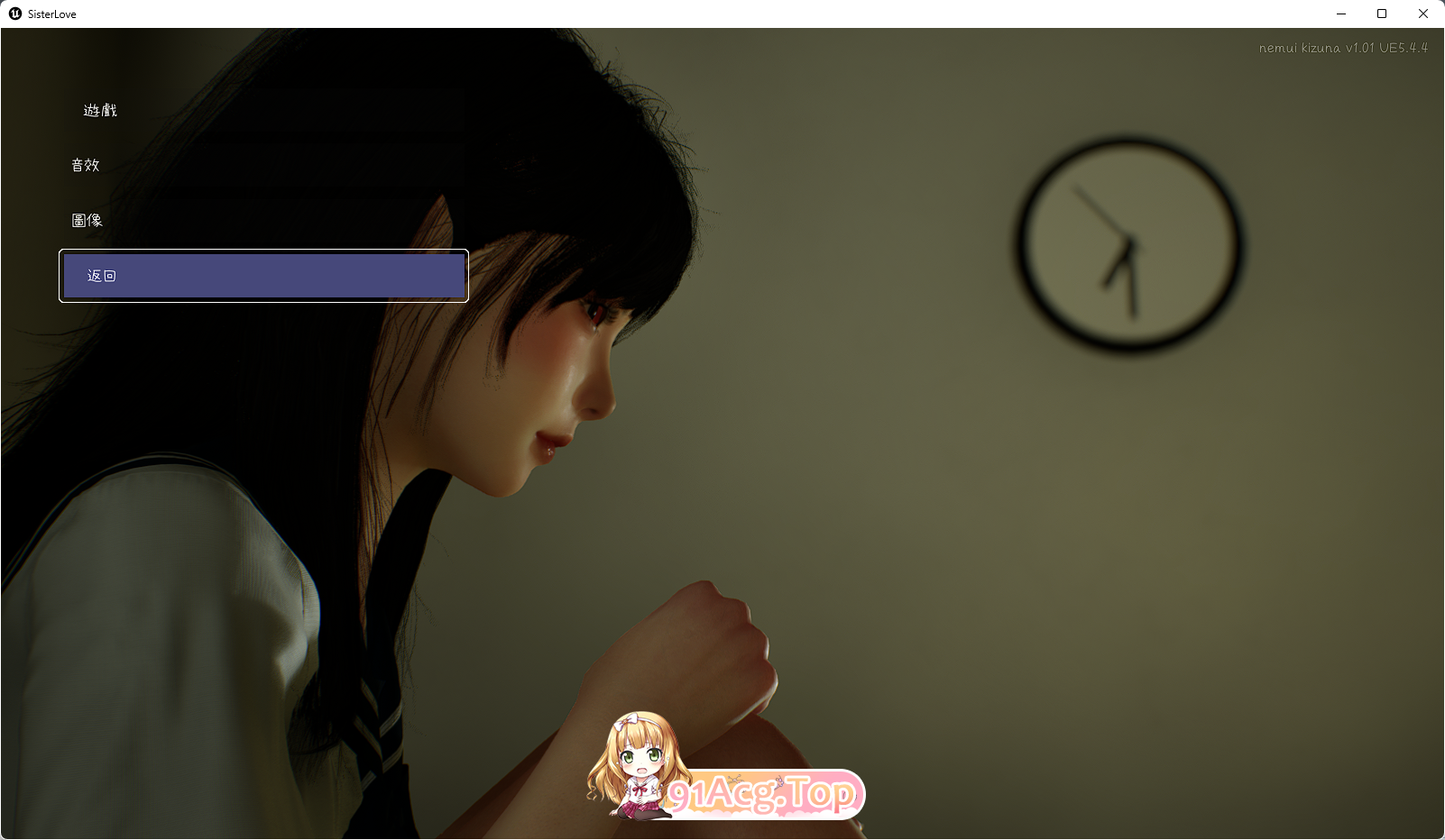 [盗摄互动SLG/中文/动态]沉睡的羁绊V1.01 官方中文版[新作][FM/2.6G/百度]-第1张-游戏-次元小屋-ACG交流分享论坛