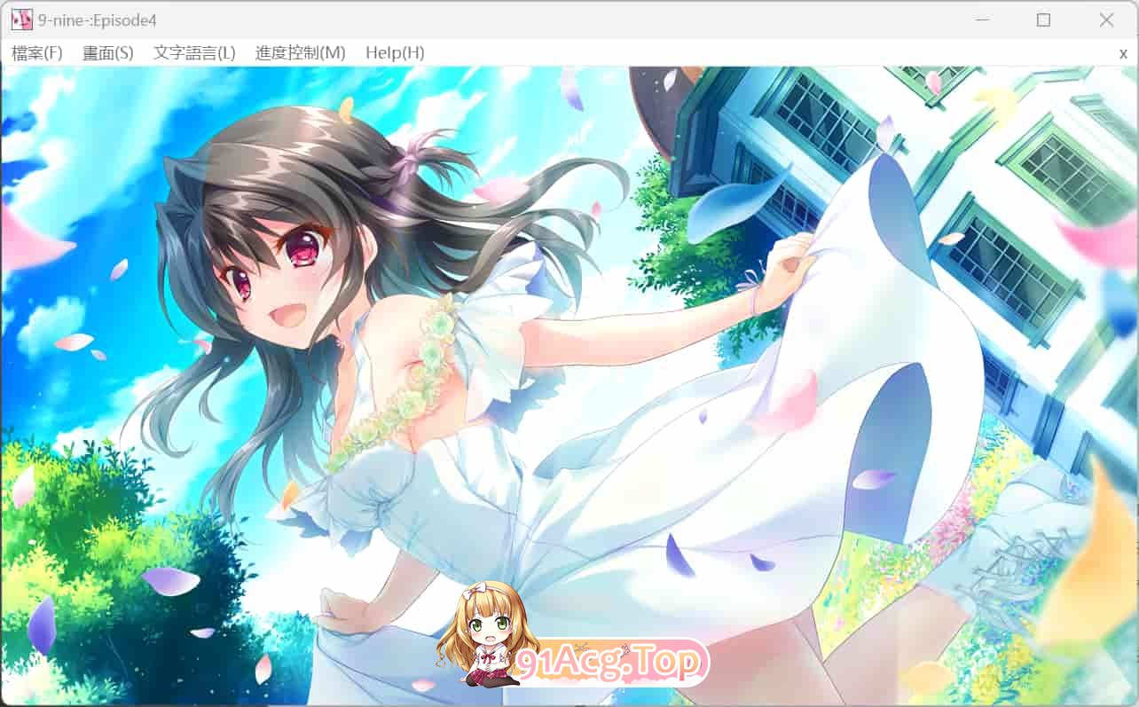 [精品ADV]  9-nine-雪色雪花雪余痕 [4G][FM-度盘]-第9张-游戏-次元小屋-ACG交流分享论坛