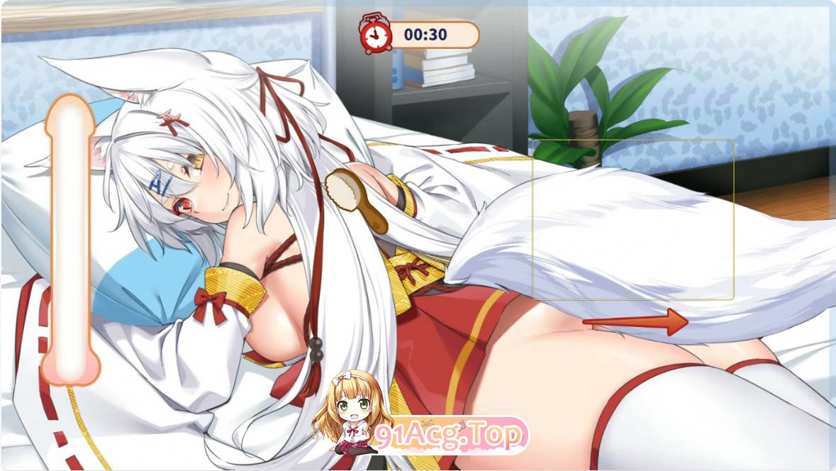 [SLG/中文/动态] 妖狐的恋爱学程 官方中文步兵版[FM/百度/微云][800M]-第3张-游戏-次元小屋-ACG交流分享论坛