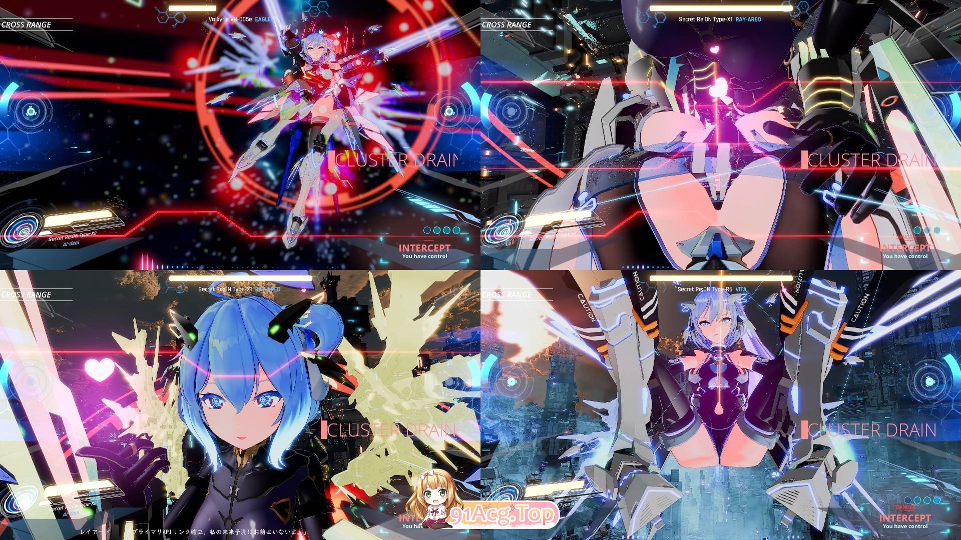 [ACT/动态/官中]驱动妖精 V1.9 官方中文正式版 [FM/百度/微云][8G]-第17张-游戏-次元小屋-ACG交流分享论坛
