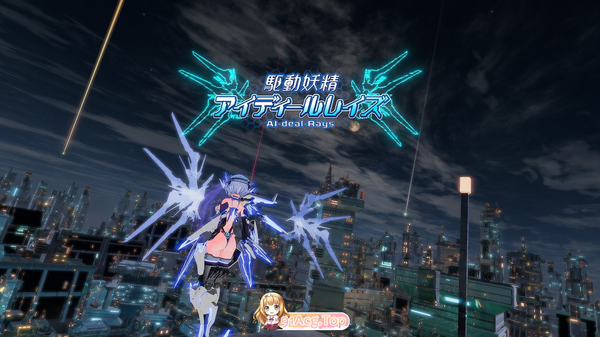 [ACT/动态/官中]驱动妖精 V1.9 官方中文正式版 [FM/百度/微云][8G]-第11张-游戏-次元小屋-ACG交流分享论坛