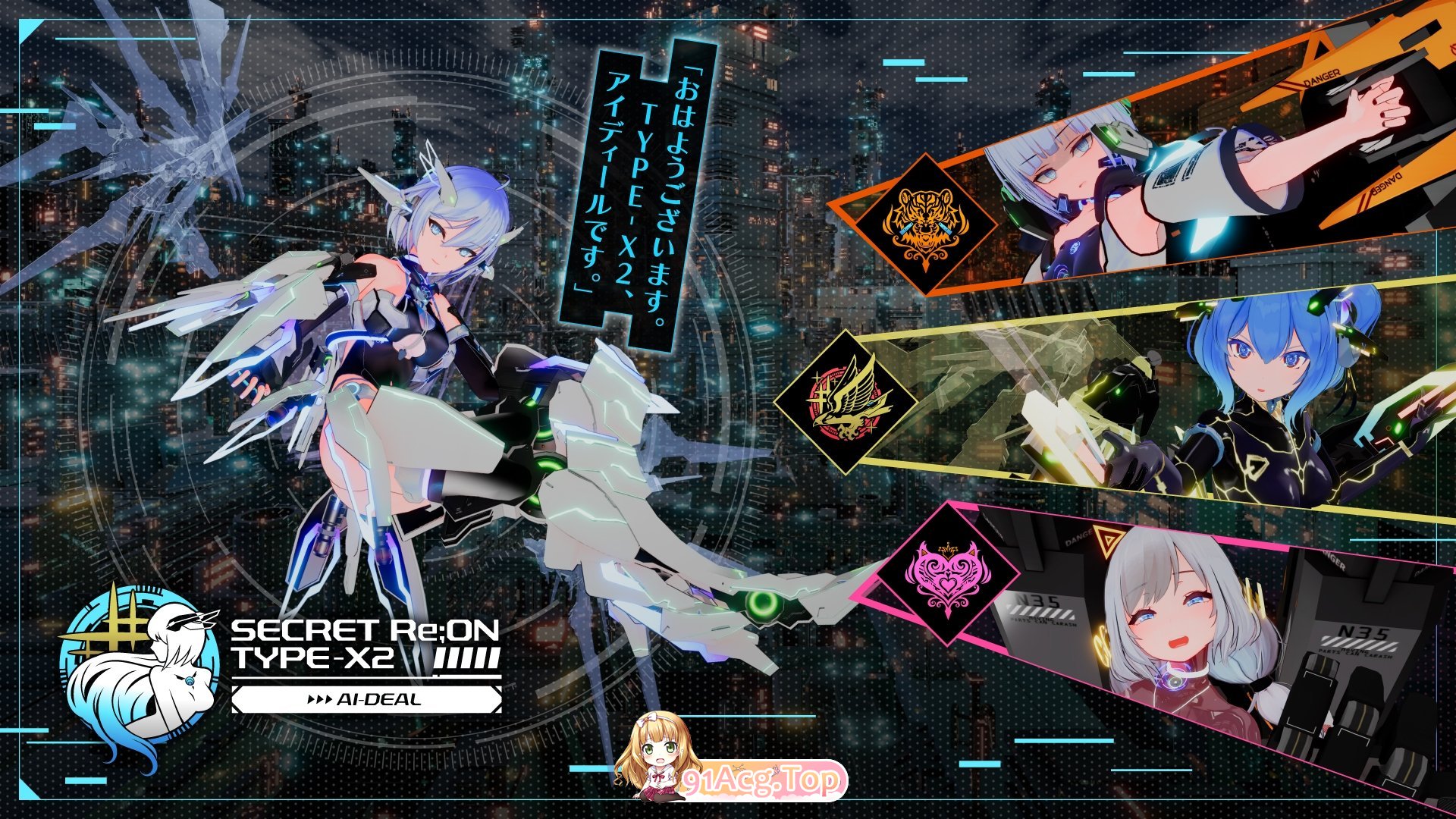 [ACT/动态/官中]驱动妖精 V1.9 官方中文正式版 [FM/百度/微云][8G]-第18张-游戏-次元小屋-ACG交流分享论坛