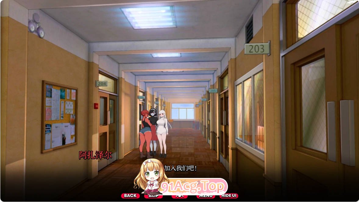 [日系SLG/汉化]怪物导师  Monster Tutor  0.1.7 AI汉化版 PC+安卓 [FM/百度/微云][1G]-第2张-游戏-次元小屋-ACG交流分享论坛