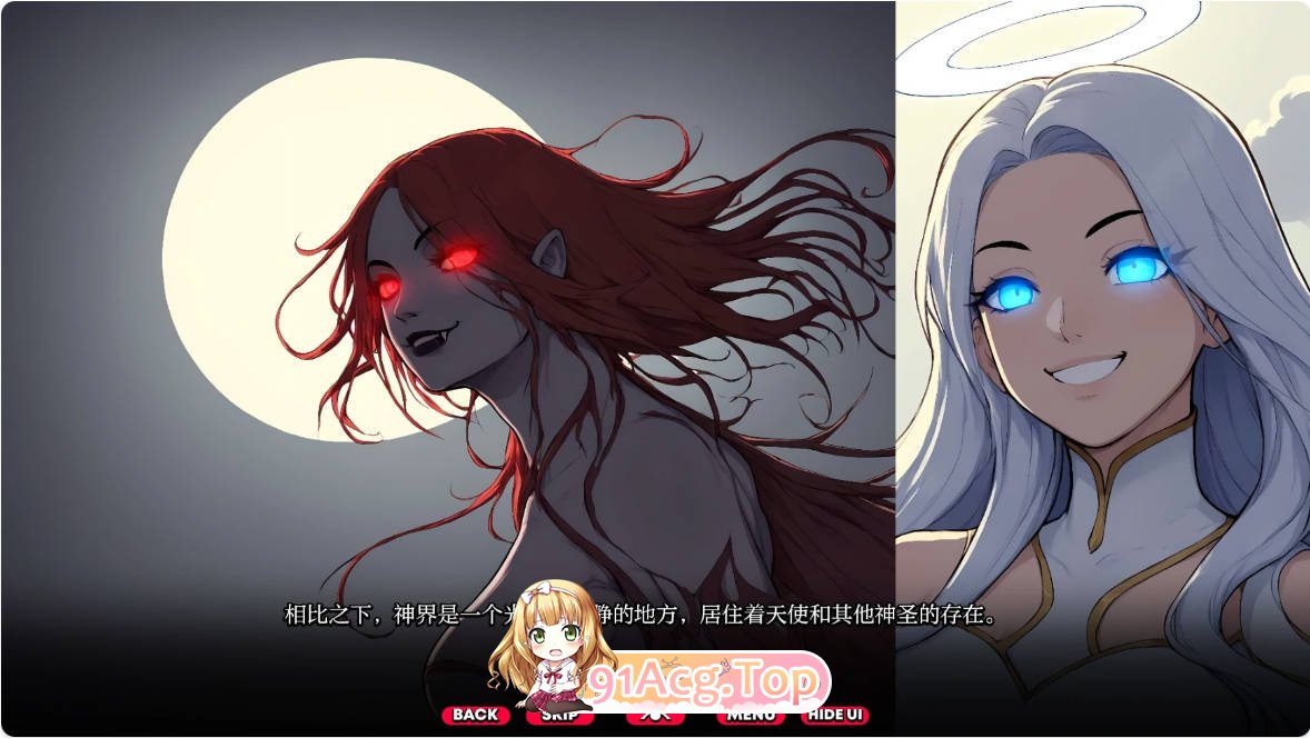 [日系SLG/汉化]怪物导师  Monster Tutor  0.1.7 AI汉化版 PC+安卓 [FM/百度/微云][1G]-第9张-游戏-次元小屋-ACG交流分享论坛