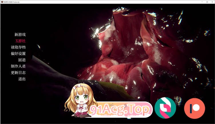 [欧美SLG/汉化/更新]与女巨人约会  Date a Giantess 5.4 AI汉化版 PC+安卓 [FM/百度/微云][3G]-第1张-游戏-次元小屋-ACG交流分享论坛