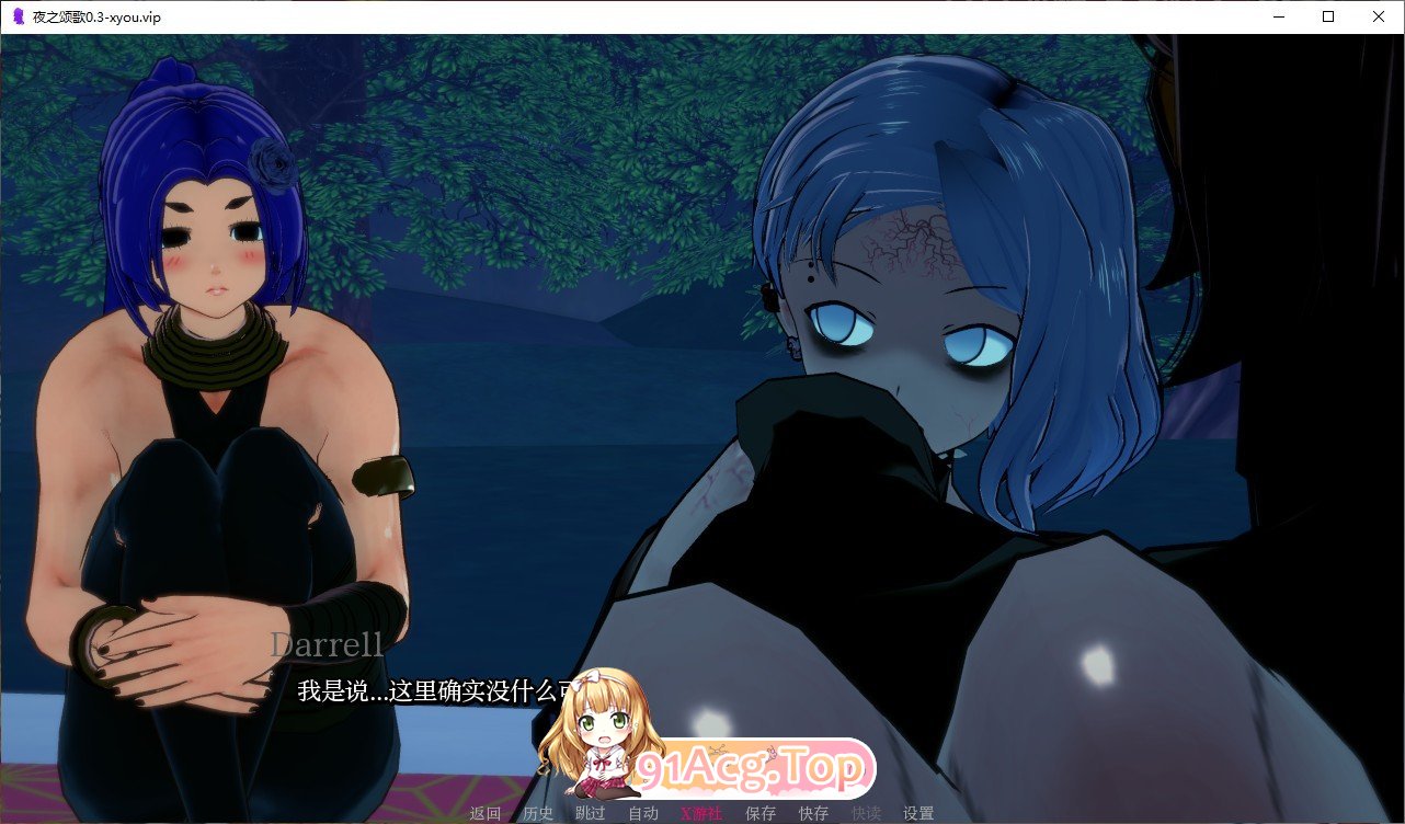 [日系SLG/汉化/动态]夜之颂歌V0.3 AI汉化版[PC+安卓][FM/2.2G/百度]-第3张-游戏-次元小屋-ACG交流分享论坛