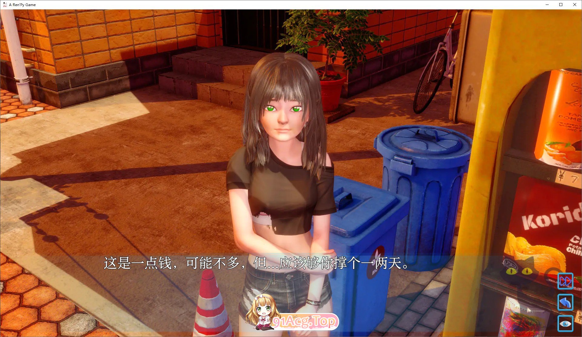 [亚洲风SLG/汉化/动态]阿瓦V0.8 AI汉化版[PC+安卓][FM/890M/百度]-第3张-游戏-次元小屋-ACG交流分享论坛