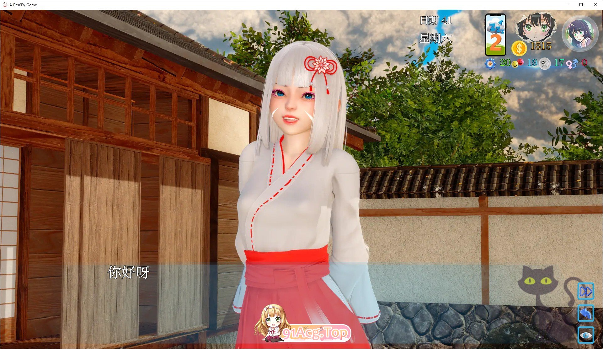 [亚洲风SLG/汉化/动态]阿瓦V0.8 AI汉化版[PC+安卓][FM/890M/百度]-第7张-游戏-次元小屋-ACG交流分享论坛