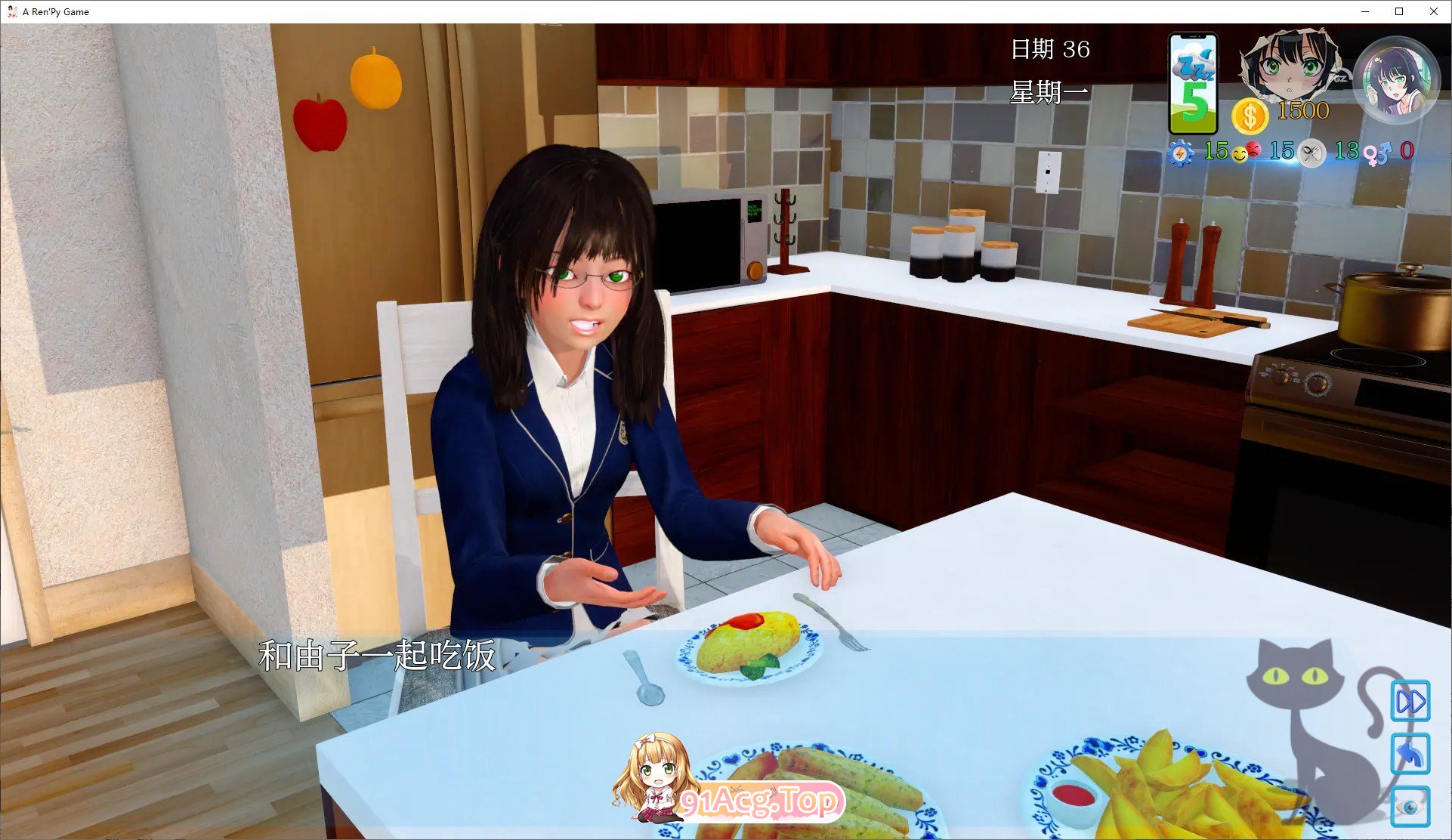 [亚洲风SLG/汉化/动态]阿瓦V0.8 AI汉化版[PC+安卓][FM/890M/百度]-第5张-游戏-次元小屋-ACG交流分享论坛