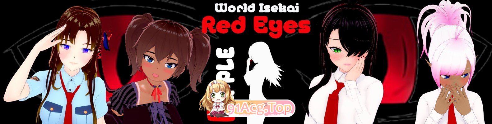 [日系SLG/汉化/动态]异世界：红眼V5.3.0 AI汉化版[PC+安卓][FM/5.2G/百度]-第2张-游戏-次元小屋-ACG交流分享论坛