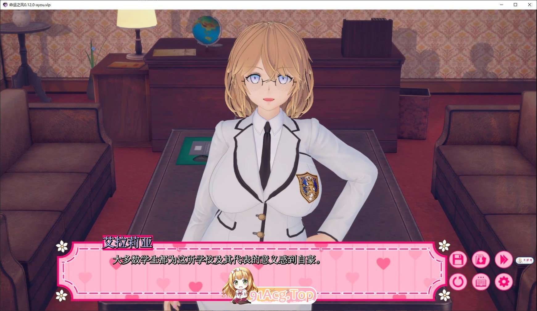 [日系SLG/汉化/动态]命运之风V0.12.0 AI汉化版[PC+安卓][FM/6G/百度]-第9张-游戏-次元小屋-ACG交流分享论坛