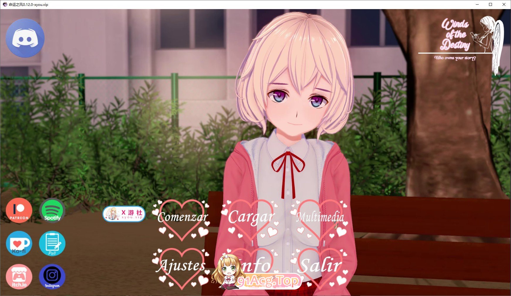 [日系SLG/汉化/动态]命运之风V0.12.0 AI汉化版[PC+安卓][FM/6G/百度]-第1张-游戏-次元小屋-ACG交流分享论坛