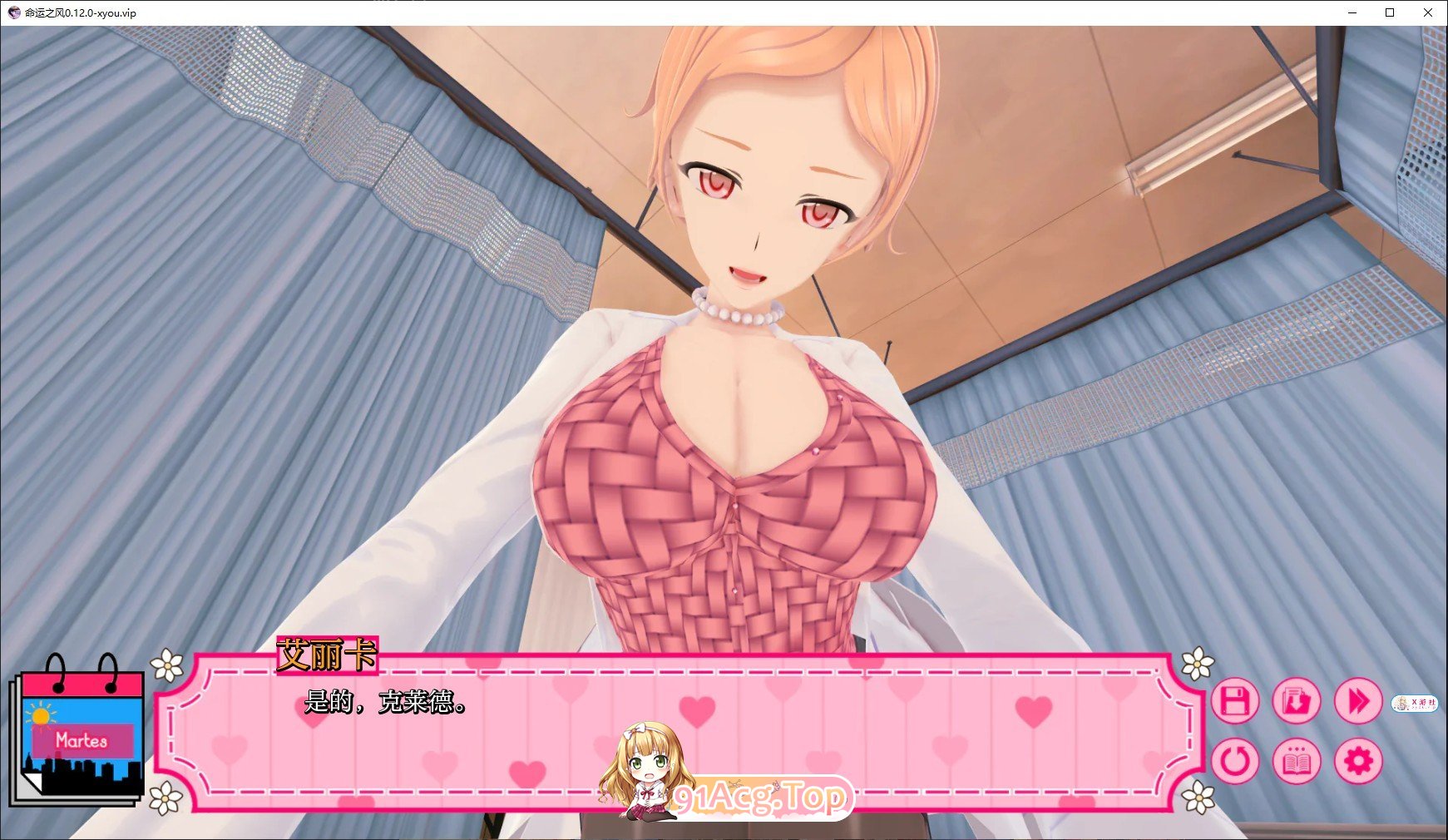 [日系SLG/汉化/动态]命运之风V0.12.0 AI汉化版[PC+安卓][FM/6G/百度]-第8张-游戏-次元小屋-ACG交流分享论坛