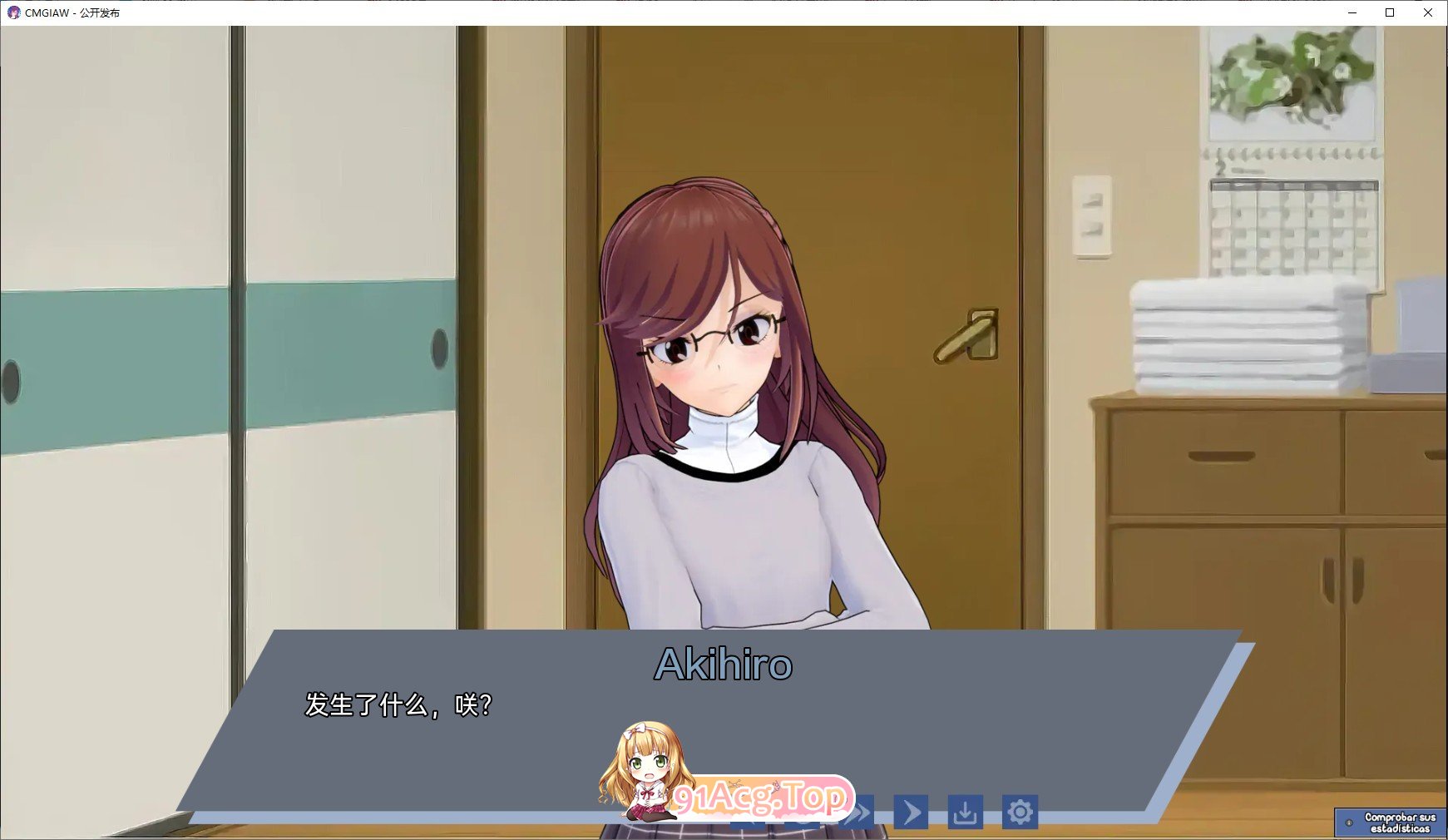 [日系SLG/汉化]腐化我的异世界女友V1.2.3 AI汉化版[PC+安卓][FM/3G/百度]-第2张-游戏-次元小屋-ACG交流分享论坛