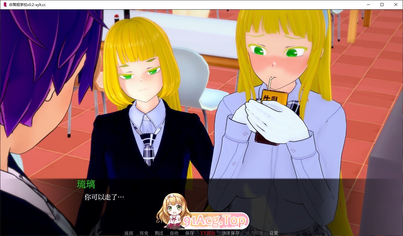 [日系SLG/汉化]非常规学校V0.4.2 AI汉化版[PC+安卓][FM/6.8G/百度]-第5张-游戏-次元小屋-ACG交流分享论坛