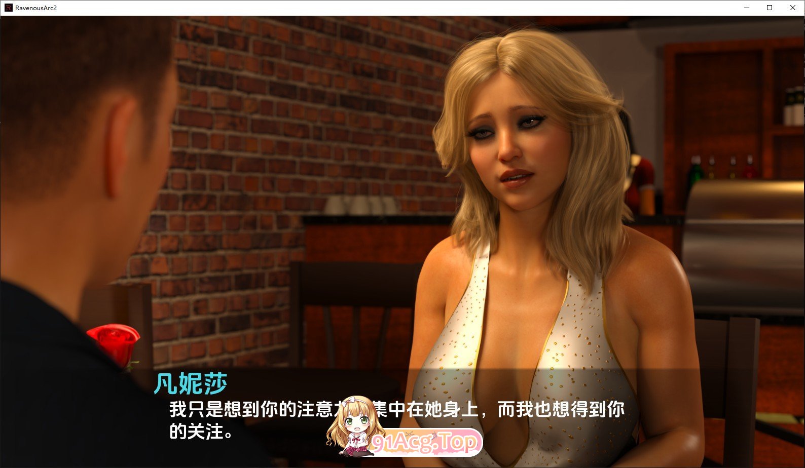 [欧美SLG/汉化/动态]贪婪2 EP.11 米乐汉化版[PC+安卓][FM/6.3G/百度]-第5张-游戏-次元小屋-ACG交流分享论坛