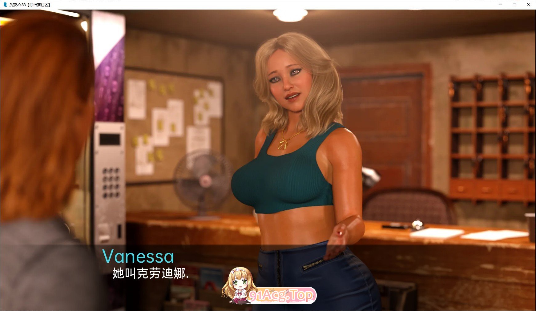 [欧美SLG/汉化/动态]贪婪 第一季 米乐汉化完结版[PC+安卓][FM/3.9G/百度]-第10张-游戏-次元小屋-ACG交流分享论坛