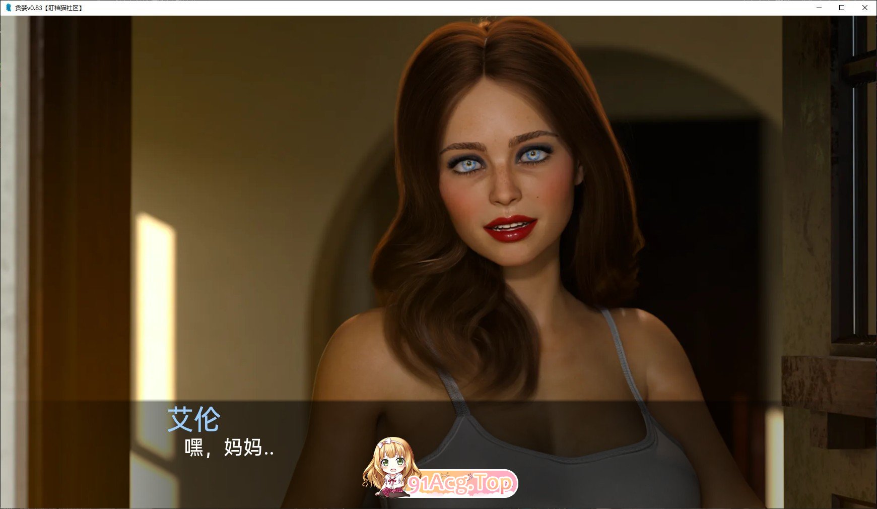 [欧美SLG/汉化/动态]贪婪 第一季 米乐汉化完结版[PC+安卓][FM/3.9G/百度]-第2张-游戏-次元小屋-ACG交流分享论坛