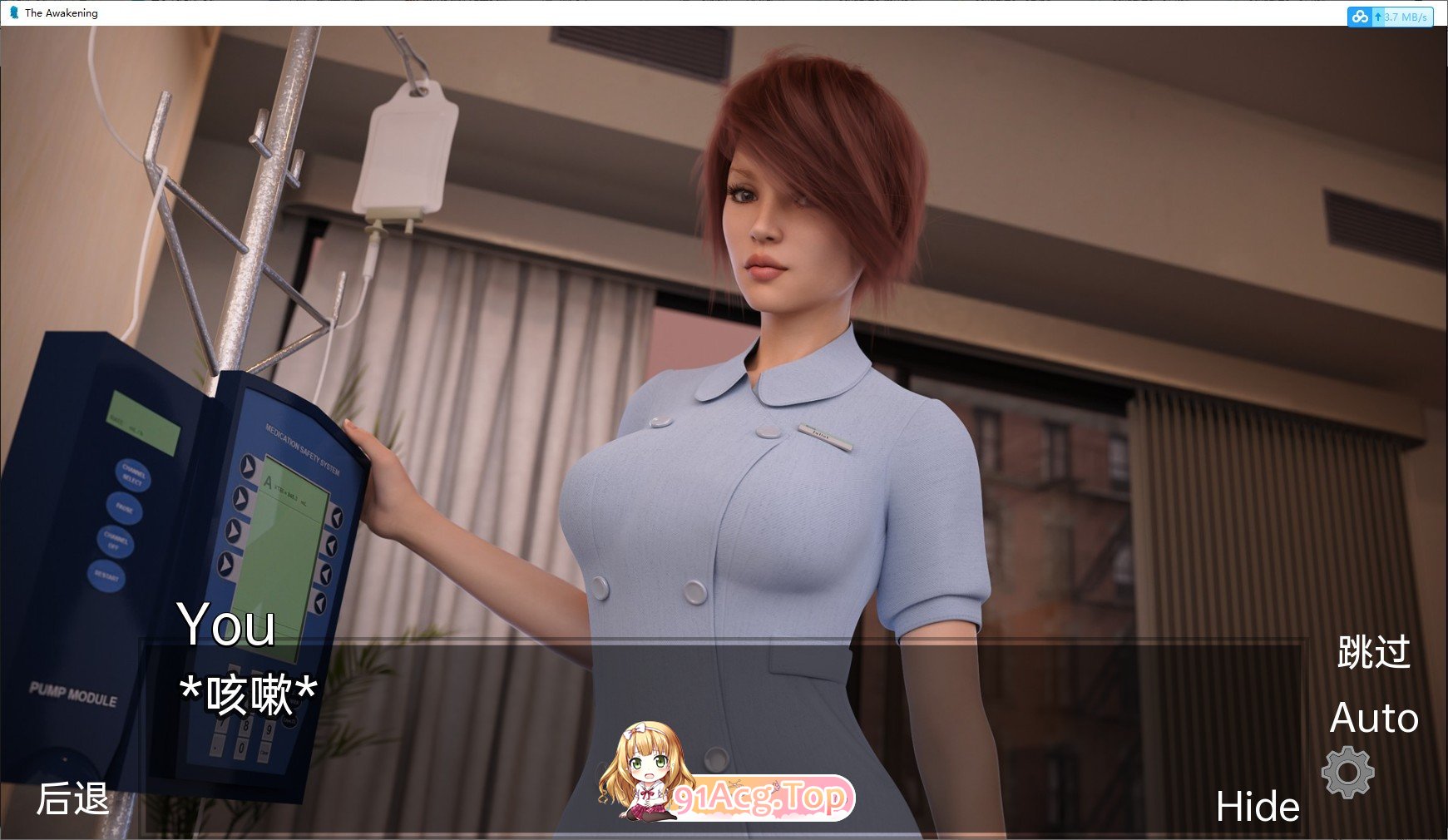 [欧美神作SLG/汉化/高渲染动态]欲望觉醒v0.4.6.1 米乐汉化版[更新][PC+安卓][FM/7.5G/百度]-第4张-游戏-次元小屋-ACG交流分享论坛