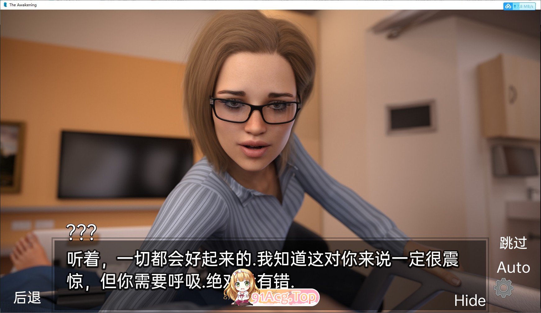 [欧美神作SLG/汉化/高渲染动态]欲望觉醒v0.4.6.1 米乐汉化版[更新][PC+安卓][FM/7.5G/百度]-第5张-游戏-次元小屋-ACG交流分享论坛