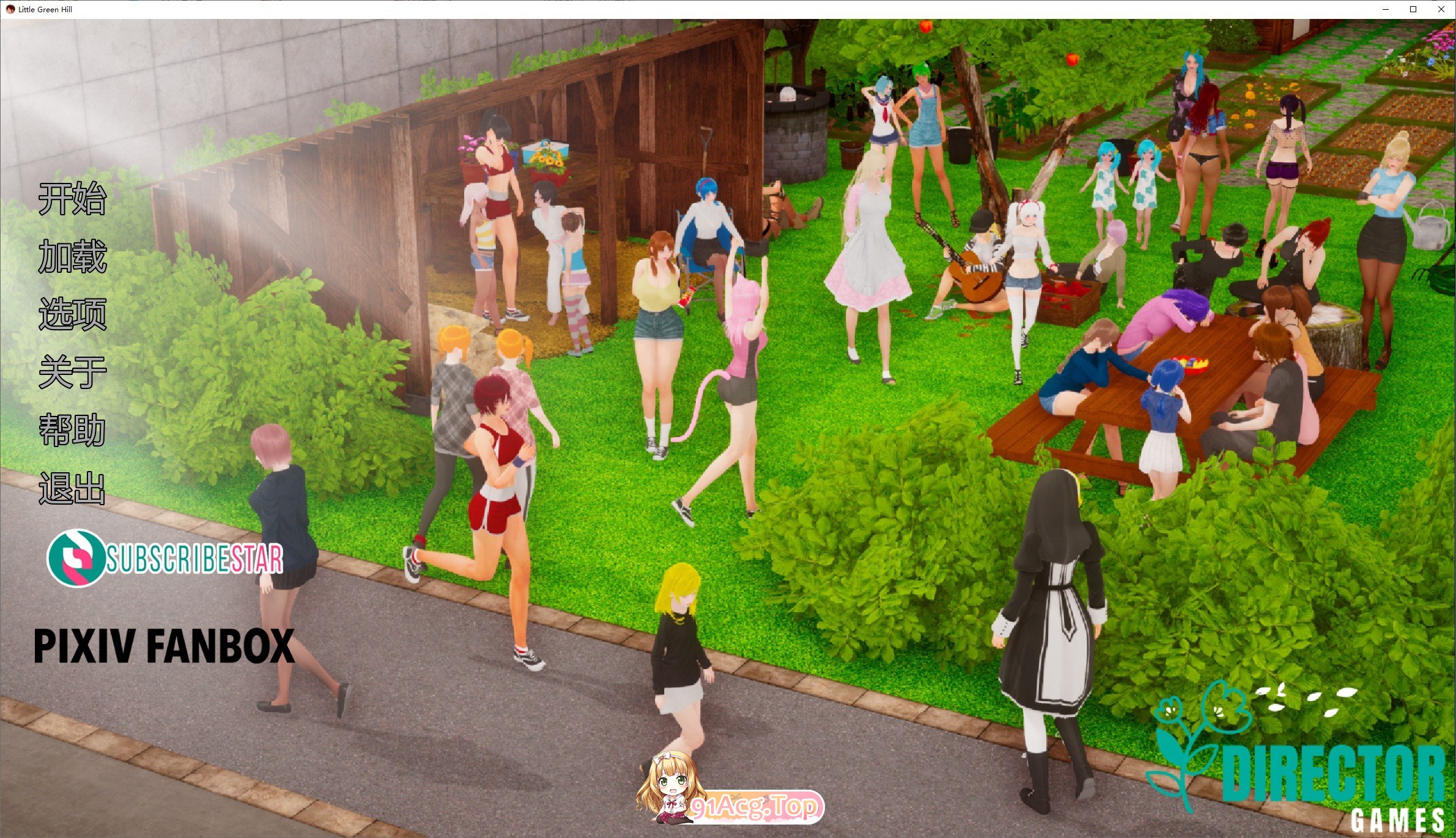 [亚洲风SLG/汉化/动态]小青山V0.12 米乐汉化版[PC+安卓][FM/11.7G/百度]-第1张-游戏-次元小屋-ACG交流分享论坛