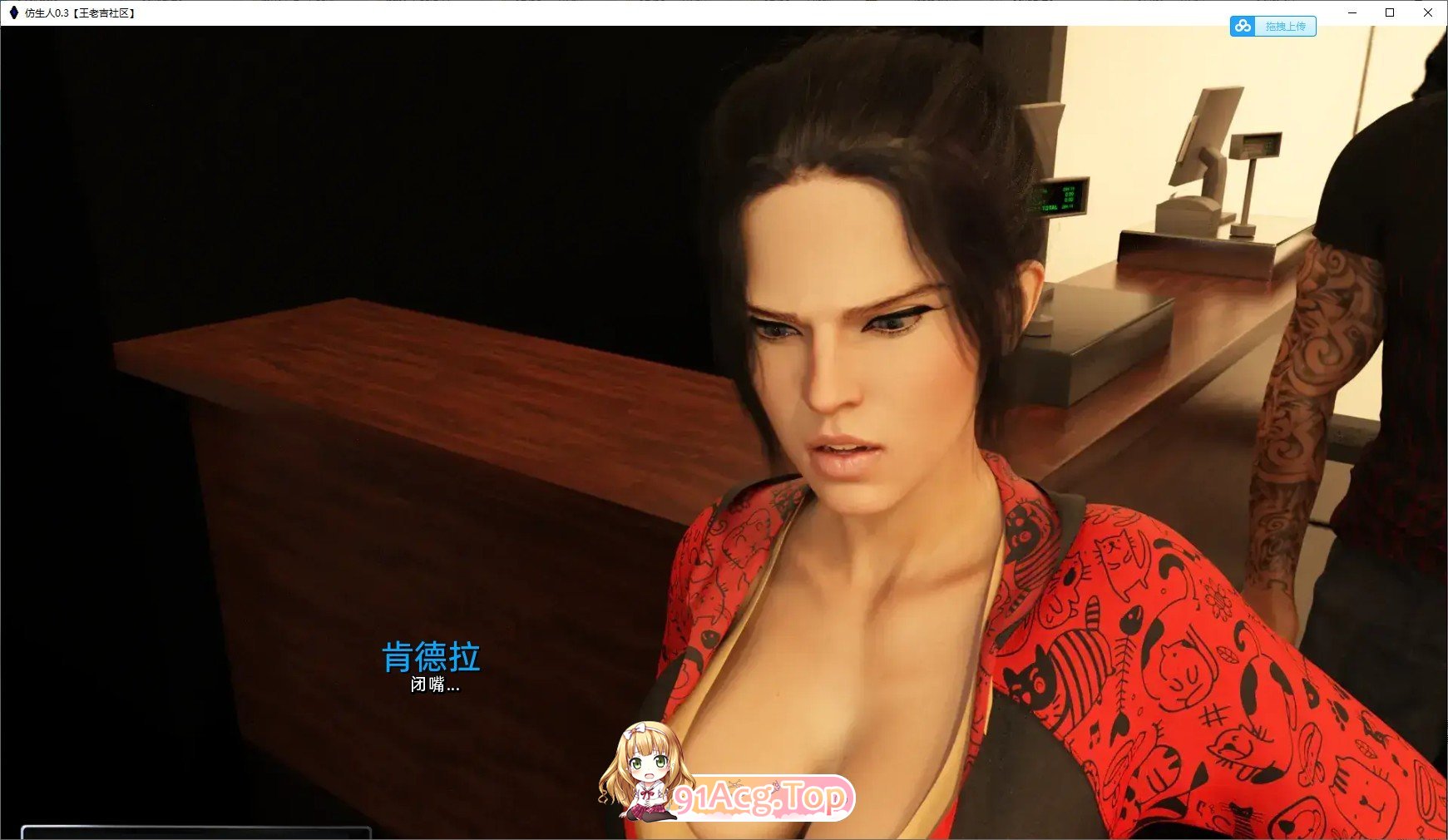 [欧美神作SLG/汉化/动态]阿尔忒弥斯V0.6.1 米乐汉化版[PC+安卓][FM/22G/百度]-第11张-游戏-次元小屋-ACG交流分享论坛