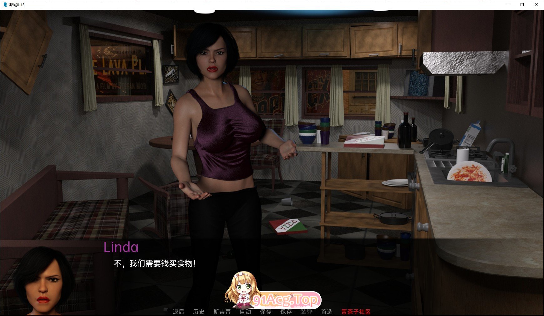 [欧美SLG/汉化/动态]黑帮之都 V1.02 米乐汉化完结版[PC+安卓][FM/7.1G/百度]-第5张-游戏-次元小屋-ACG交流分享论坛