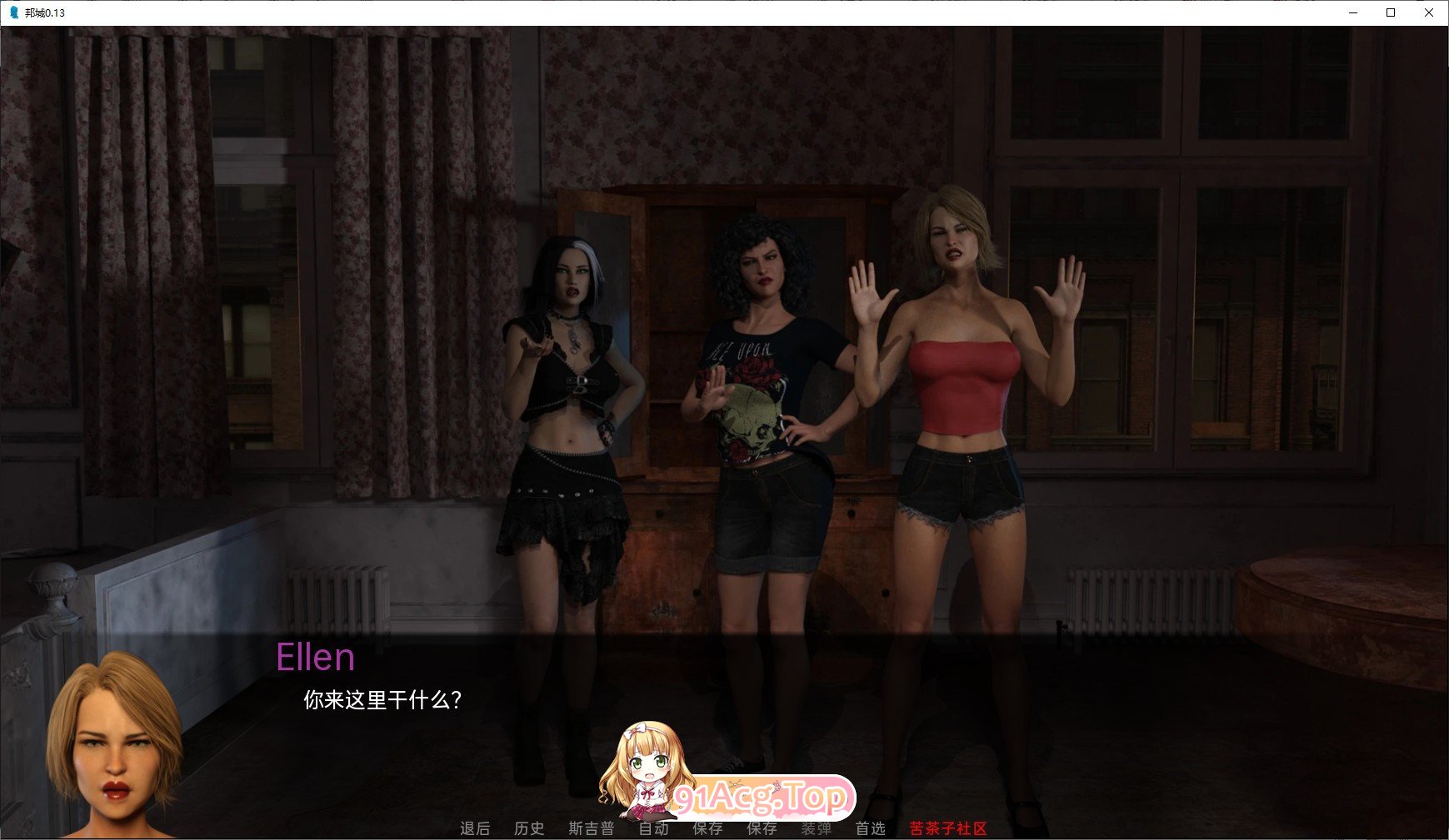 [欧美SLG/汉化/动态]黑帮之都 V1.02 米乐汉化完结版[PC+安卓][FM/7.1G/百度]-第6张-游戏-次元小屋-ACG交流分享论坛