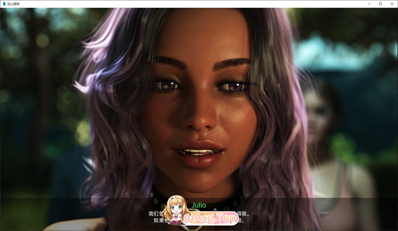 [欧美SLG/汉化/动态]红心游戏 第一季Ch.5 R2 米乐汉化完结版[PC+安卓][FM/8.6G/百度]-第6张-游戏-次元小屋-ACG交流分享论坛