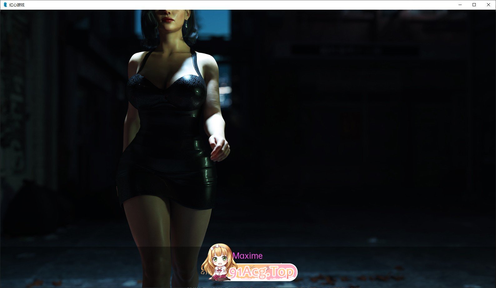 [欧美SLG/汉化/动态]红心游戏 第一季Ch.5 R2 米乐汉化完结版[PC+安卓][FM/8.6G/百度]-第3张-游戏-次元小屋-ACG交流分享论坛