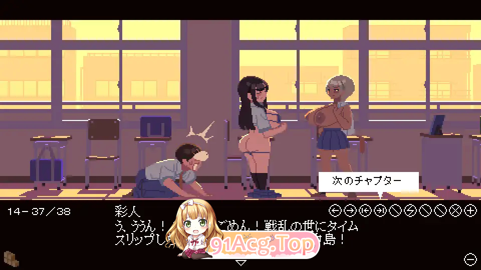 [像素SLG/动态]肉体相性診断 [新作] [FM/10M/百度]-第6张-游戏-次元小屋-ACG交流分享论坛