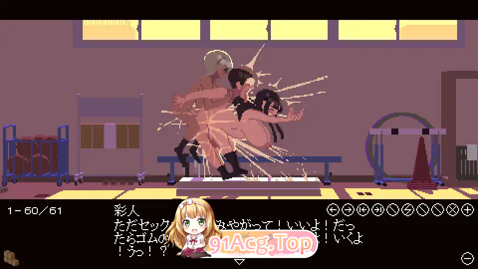 [像素SLG/动态]肉体相性診断 [新作] [FM/10M/百度]-第10张-游戏-次元小屋-ACG交流分享论坛