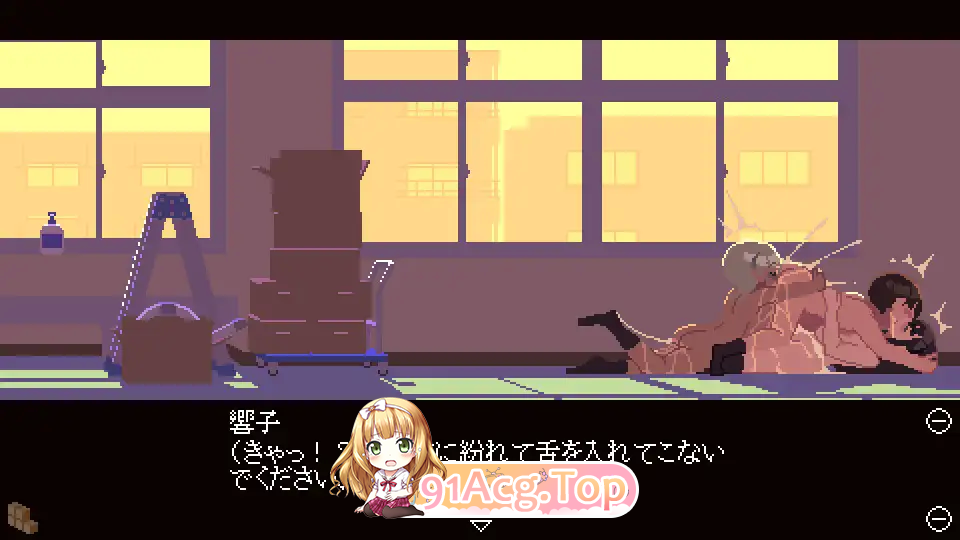 [像素SLG/动态]肉体相性診断 [新作] [FM/10M/百度]-第9张-游戏-次元小屋-ACG交流分享论坛