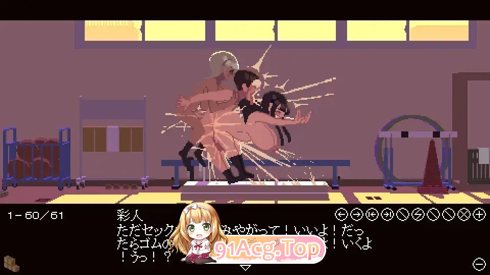 [像素SLG/汉化]肉体相性诊断 AI汉化版+存档[新汉化][FM/7M/百度]-第11张-游戏-次元小屋-ACG交流分享论坛