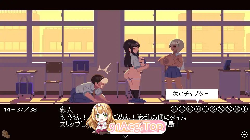 [像素SLG/汉化]肉体相性诊断 AI汉化版+存档[新汉化][FM/7M/百度]-第7张-游戏-次元小屋-ACG交流分享论坛
